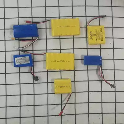 Huina remote control engineering truck cement truck dump truck stacker battery accessories original battery 580 583 550