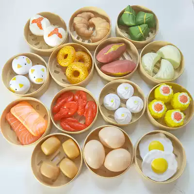 Kindergarten gourmet area materials baby kitchen toys children steamed buns steamer Burger cooking dining room corner doll home