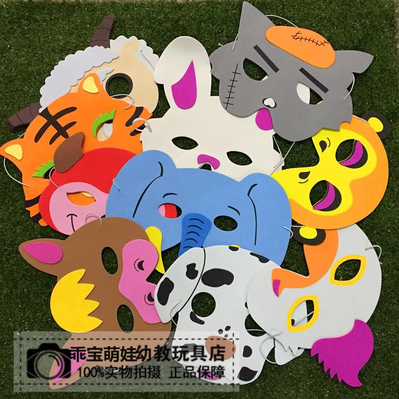 Animal Mask Headwear Performance Props Nursery School Language Area Roperin Squat Game Paper Headgear Lion Tiger Rabbit