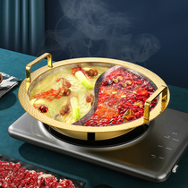 Three-layer steel 304 stainless steel hot pot basin commercial sunken mandarin duck pot wide side vertical ear round hot pot pot commercial