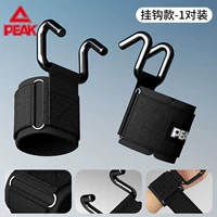 【2 пакета】 плавно помогают без похудения, устойчивого к износу, не скользит и потери против рук.