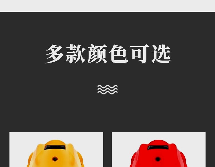 Фанаты Cap 带风扇安全帽太阳能内置空调制冷工地双充电夏降温蓝牙头盔