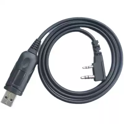 Walkie-talkie writing frequency line general domestic most usb data line FM Baofeng Jianwu k head General