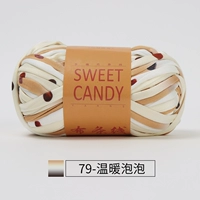 Пузырьки 79 ст