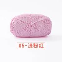 05-Light Pink (5 Групповой установки) [Нет инструмента]