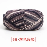 66-серый абзац краситель