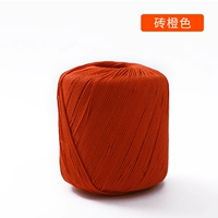 42-кирпичный апельсин