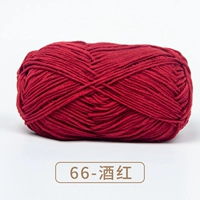 66-виновый красный