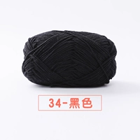 34-черный (5 групповой установки) [Нет инструмента]