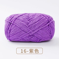 16 фиолетовый