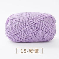 15 розовый фиолетовый