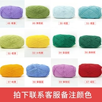 Для заказов сплошного цвета, пожалуйста, свяжитесь со службой поддержки клиентов для получения замечаний.