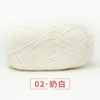 02 молоко белое