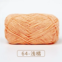64-Shinklowning Orange