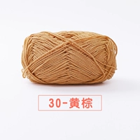 30-желтый коричневый (5 групповой установки) [Нет инструмента]