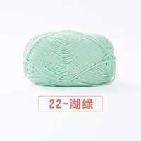 22-Lake Green (5-й тур) [Нет инструментов]