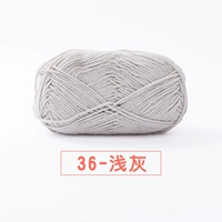 36-Light Grey (5 групповой установки) [без инструмента]