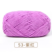 53 фиолетовый красный