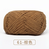 61-коричневый