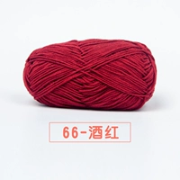 66-Wine Red (10 Групповая установка) [Нет инструмента]