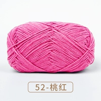 52 персиковой красный