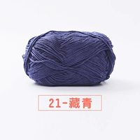 21-тибетский Qing (5-я групповая установка) [без инструмента]