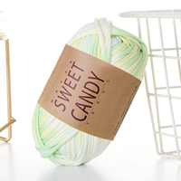 61 Лайм Грин