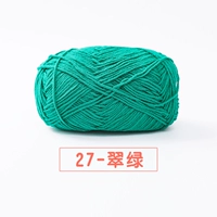 27-Green (5 Групповой установки) [Нет инструмента]