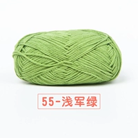 55 Shill Army Green (5 групповой установки) [без инструмента]