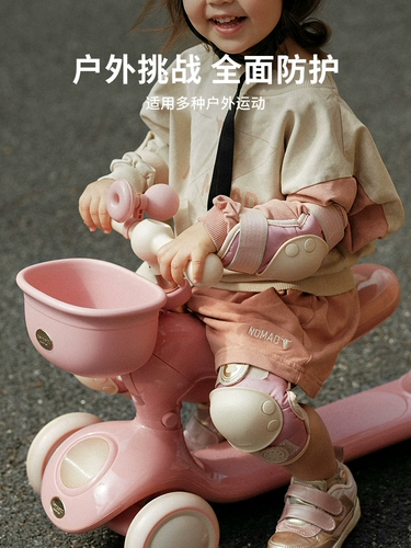 Детский ретро самокат, детские наколенники, защитное снаряжение, комплект, защита транспорта, учит балансу