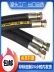 ống dầu thủy lực Ống nối bình xăng máy nén khí
         tùy chỉnh , ống dầu thủy lực áp suất cao chịu được áp suất cao và nhiệt độ cao 4/6 phút Ống dẫn khí máy trục vít 1 inch ong thep thuy luc Ống thủy lực