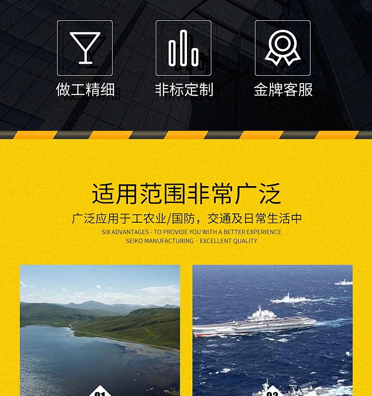 giá ống thủy lực Gia công lắp ráp ống dầu áp suất cao tùy chỉnh 
            , ống chịu nhiệt độ cao tùy chỉnh, ống thép thủy lực bện cao su máy xúc ống tuy ô ống thủy lực chịu nhiệt