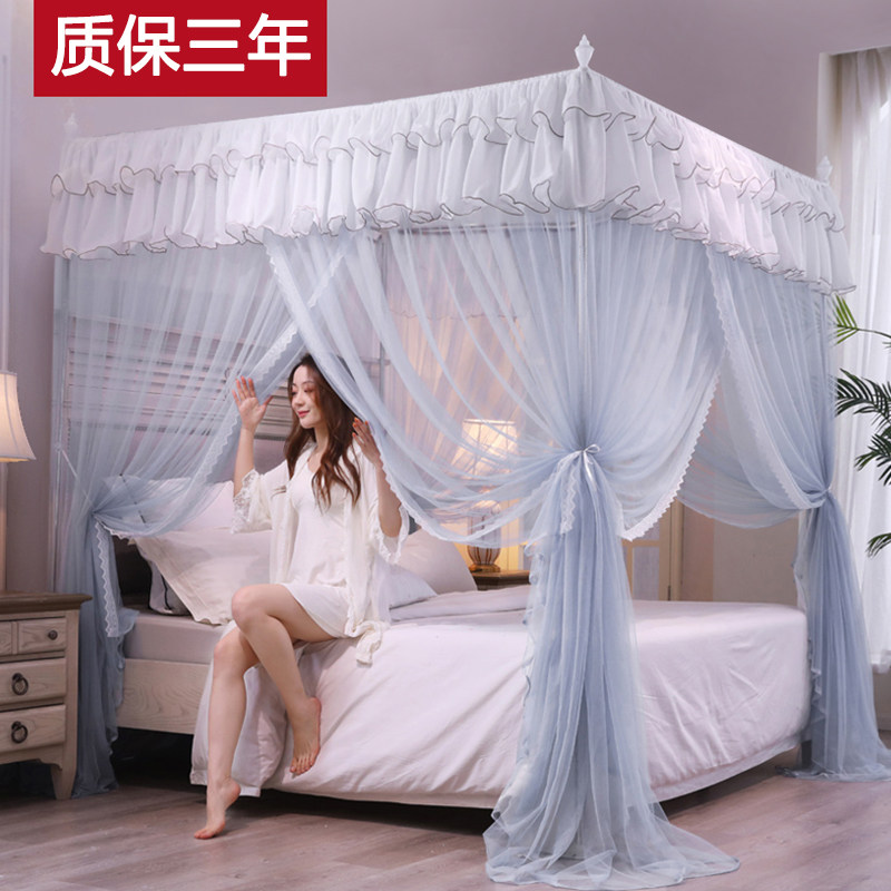 Mosquito nets Home 2021 New thickened encryption 2022 Superior bedrooms Three-door veins account floor high end free of installation
