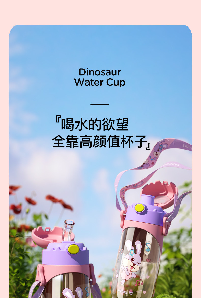 2901 Ballet Rabbit_01.jpg