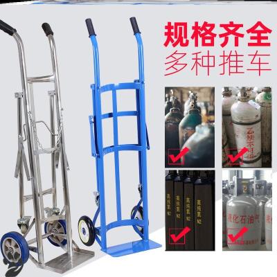 Laboratory gas cylinder rack push-pull fixing sleeve oxygen cylinder pulley fixing seat with cover protection rack pallet rack