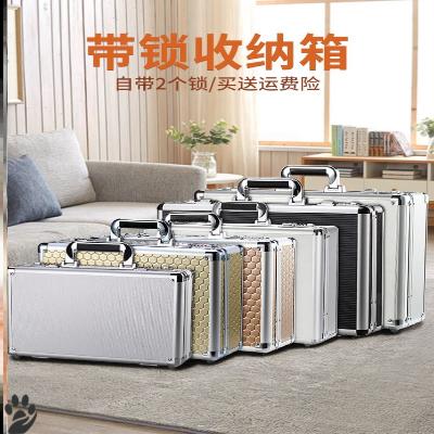 Thickened bill certificate box widened aluminum alloy password box safe with cash household key light lock buckle