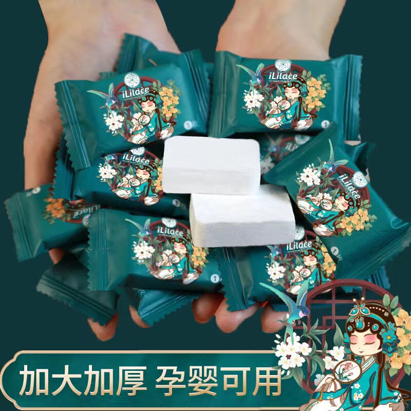 Disposable Face Towels, Compressed Face Cleansing Towels, Individually Packaged for Travel, Pure Cotton, Thickened and Enlarged Size
