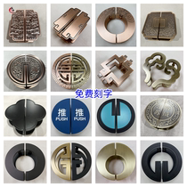 Villa door handle glass door handle semicircular door handle antique copper box wooden door handrail custom lettering