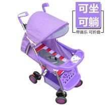 Slide Artificial Cart Cart Light and foldable to lie in a baby parachute simple baby baby child BB summer