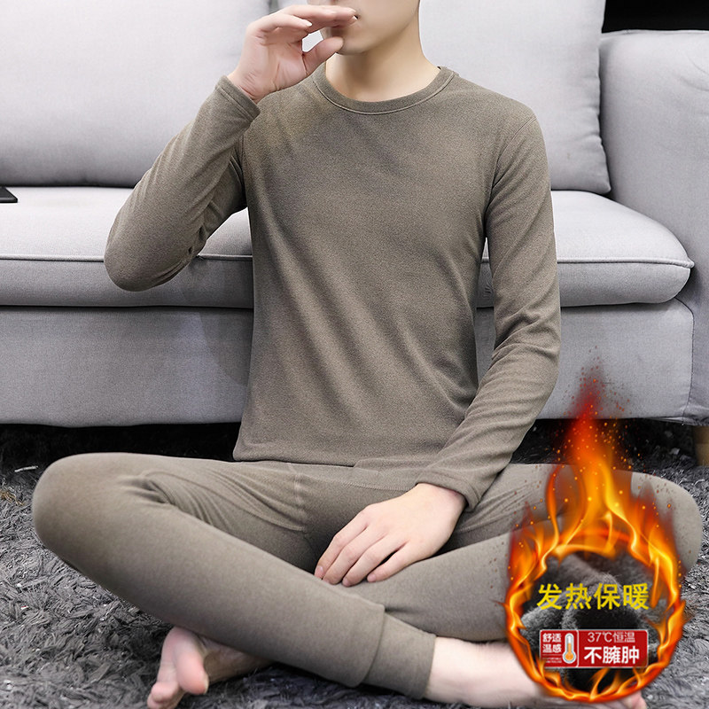 Fever pants men's local round neck plus velvet sanitary clothing sanitary pants Develvet 37 degrees constant temperature cold-proof autumn underwear two-piece set