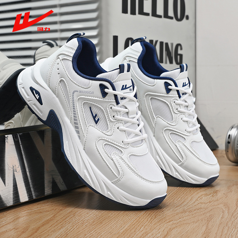 Pull Back Men's Shoes 2026 Spring New Mesh Sneakers Soft Sole Comfortable Student Running White Sports Casual Shoes