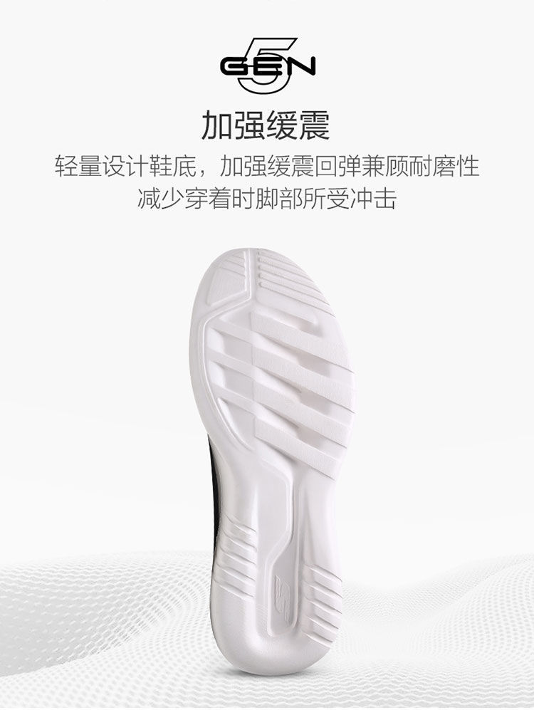 断码好价 Skechers 男士 休闲运动鞋 中帮袜套设计 图5