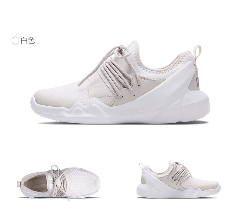 SKECHERS 斯凯奇 D'LITES 女式运动鞋 66666105 天猫优惠券折后￥149元包邮（￥179-30）3色可选