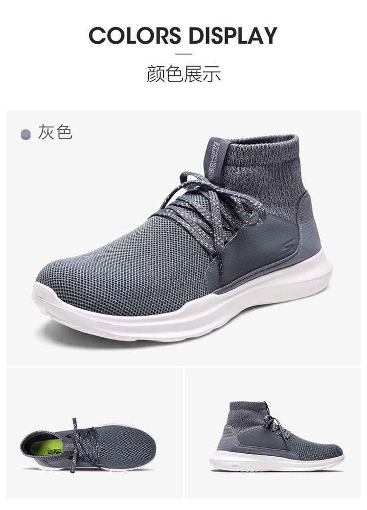 断码好价 Skechers 男士 休闲运动鞋 中帮袜套设计 图7
