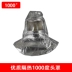Quần áo chống cháy 1000 độ chịu nhiệt độ cao Quần áo chống cháy 500 độ chống bức xạ chống bỏng nhiệt độ cao cách nhiệt quần áo bảo hộ áo bảo hộ có gắn quạt 