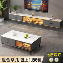 Suspended TV Cabinet Composition Tea Table Modern Minima Nordic Light Extravagant Living-room Small Family Type Wall-mounted Rockboard TV Cabinet
