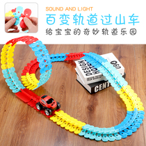 Childrens versatile educational building blocks DIY assembled anti-gravity non-derail roller coaster track car off-road set toy