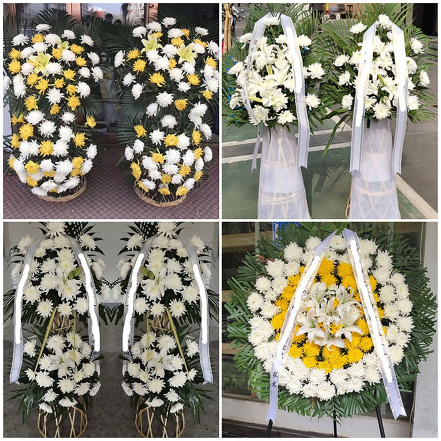 苏州市虎丘区吴中区相城区鲜花同城送白事花圈祭奠殡仪馆丧事花蓝