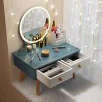 Dressing table Light luxury senior womens bedroom Mini dresser Bedside table One-piece bedroom small apartment mirror foldable