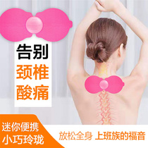 (Relieve soreness) Cervical Massager Shoulder Neck Back Waist Leg Multi-function Whole Body Massage Pillow